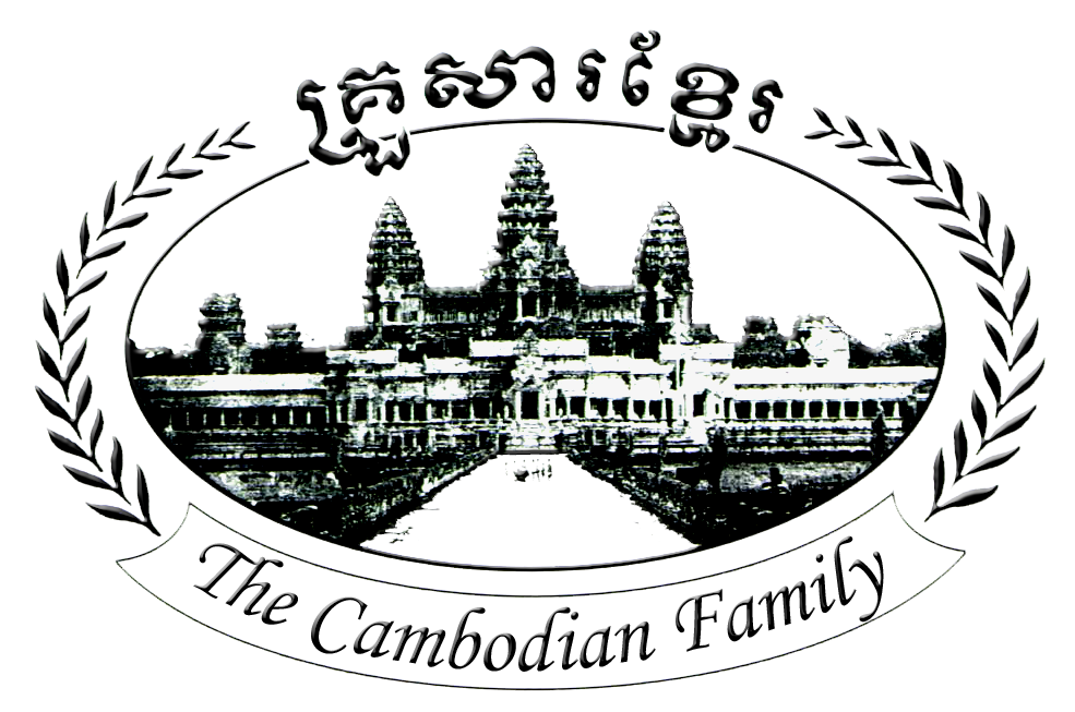 The Cambodian Family